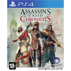 Assassin’s Creed Chronicles: Трилогия (PS4) русская версия